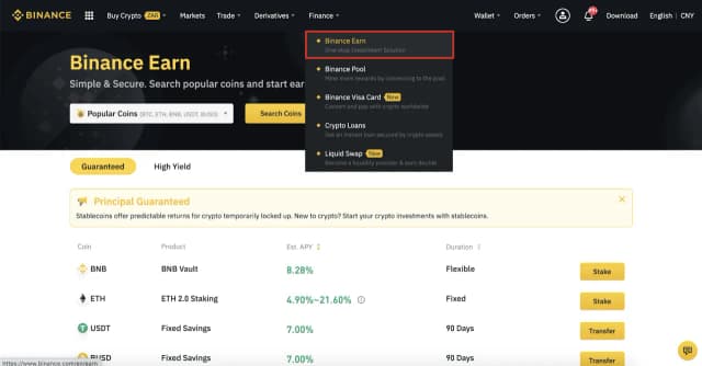 Co to jest staking na Binance? Zrozum ryzyko i korzyści. Co to jest staking na Binance? Zrozum ryzyko i korzyści.